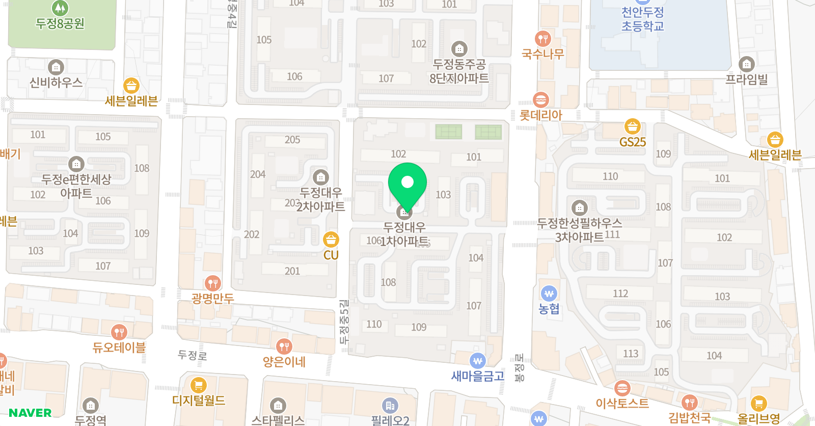 두정수학전문공부방 위치