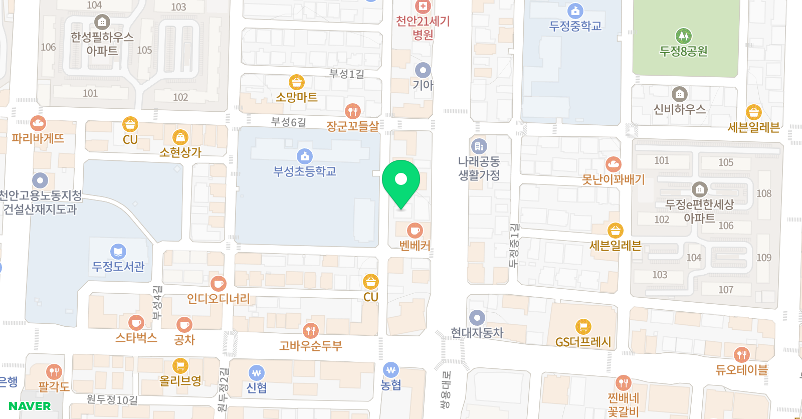롬뮤직 음악학원 위치