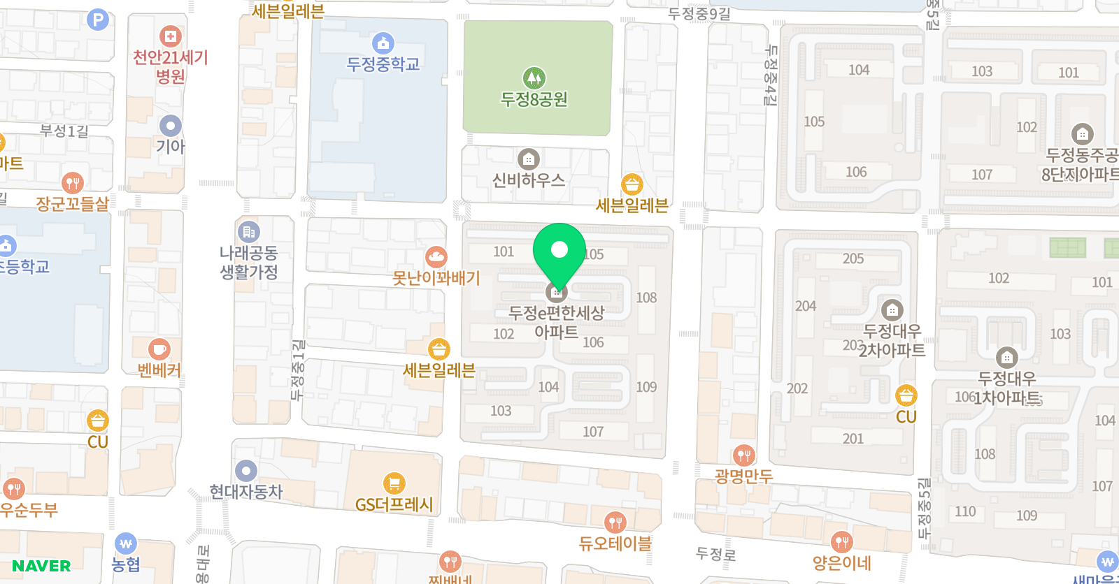 두정 푸르넷 공부방 위치