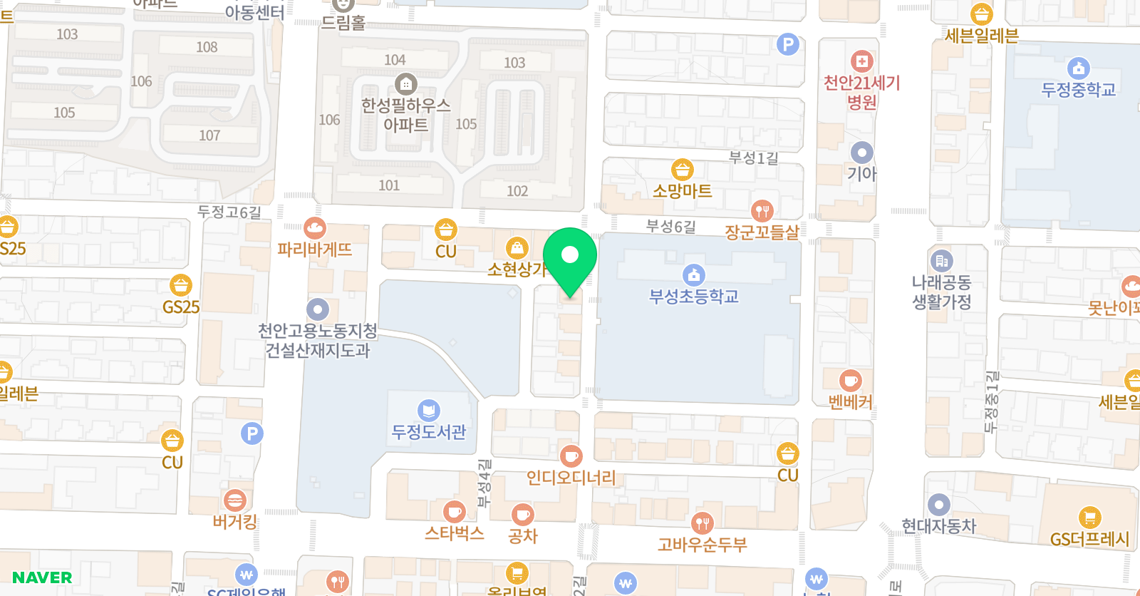 용인대챔피온 태권도 부성관 위치