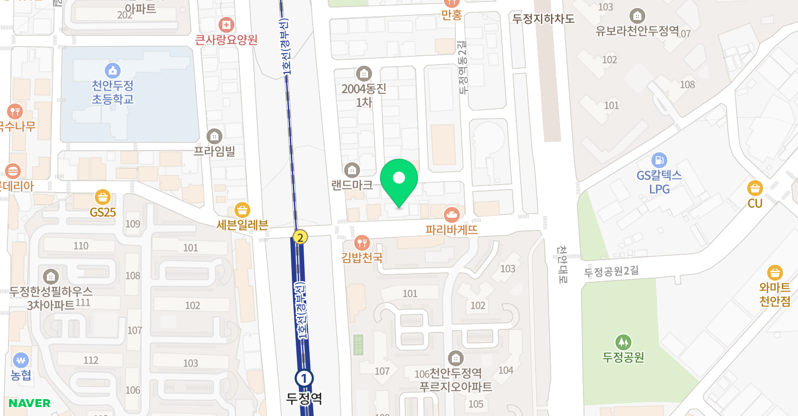 지성독서논술교습소 위치