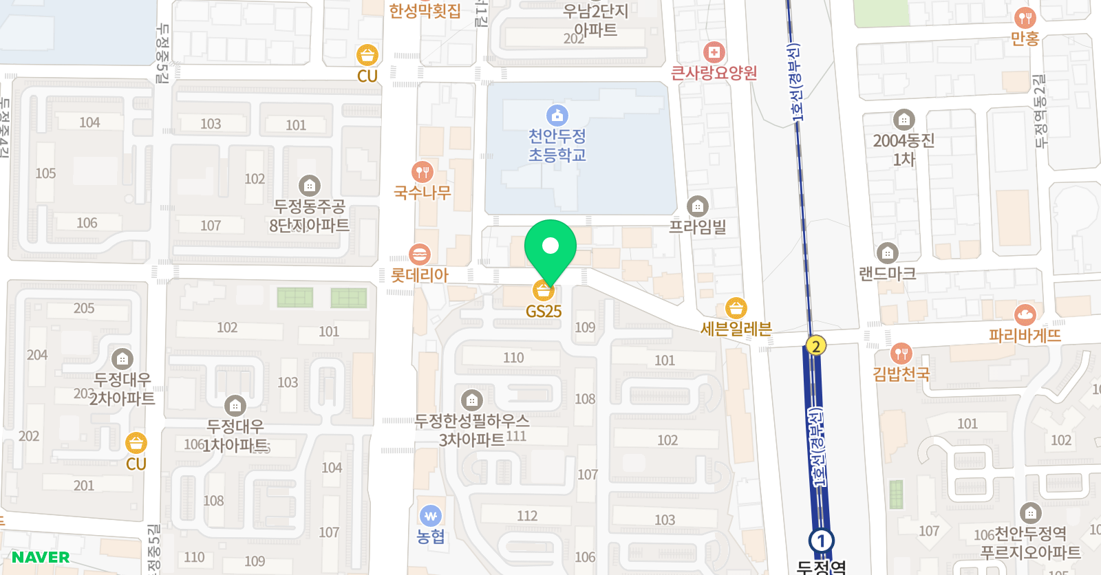 두정 태권박사 스포츠 위치
