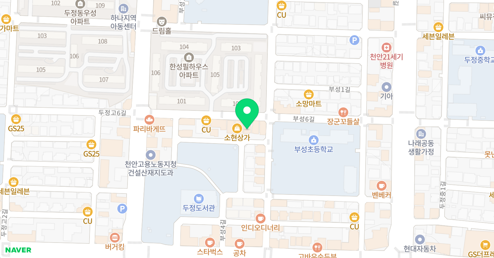 트렌디댄스학원 위치