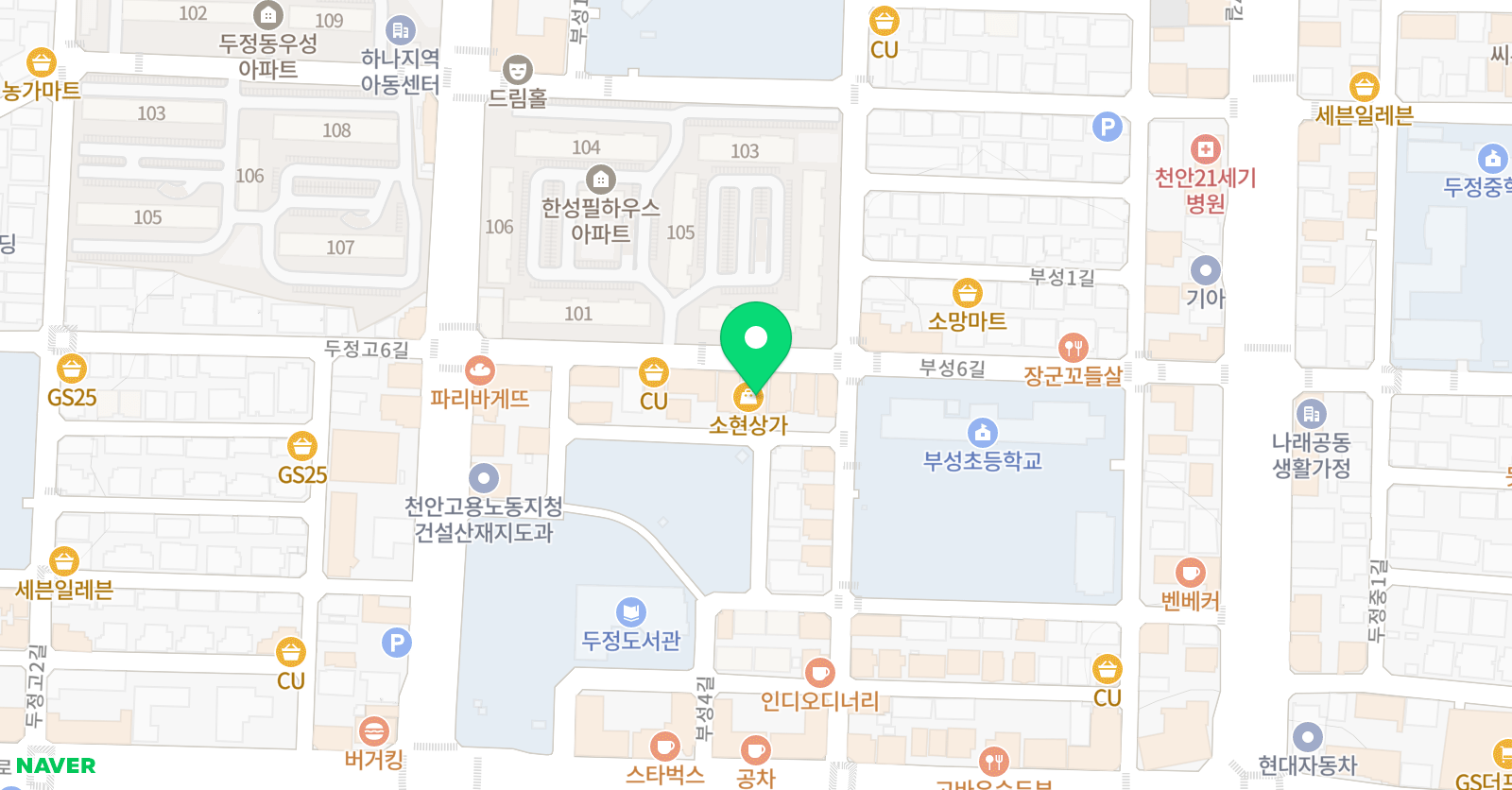 리드인 톡톡 국어독서학원 위치
