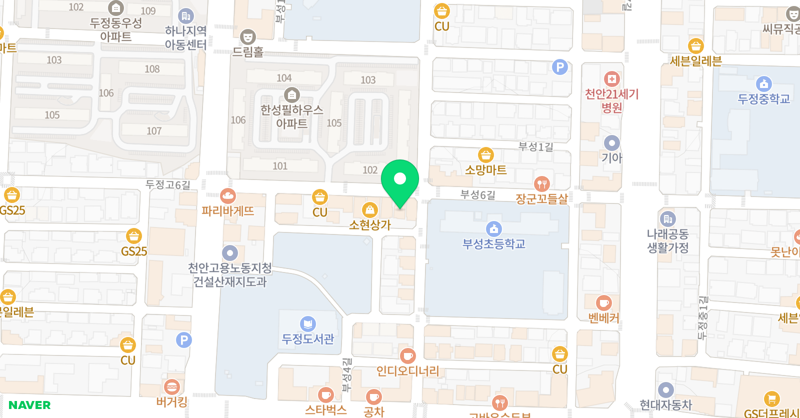 아이톡 수학영어논술학원 위치