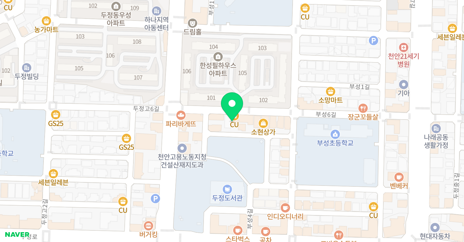 에덴나무 미술학원 위치