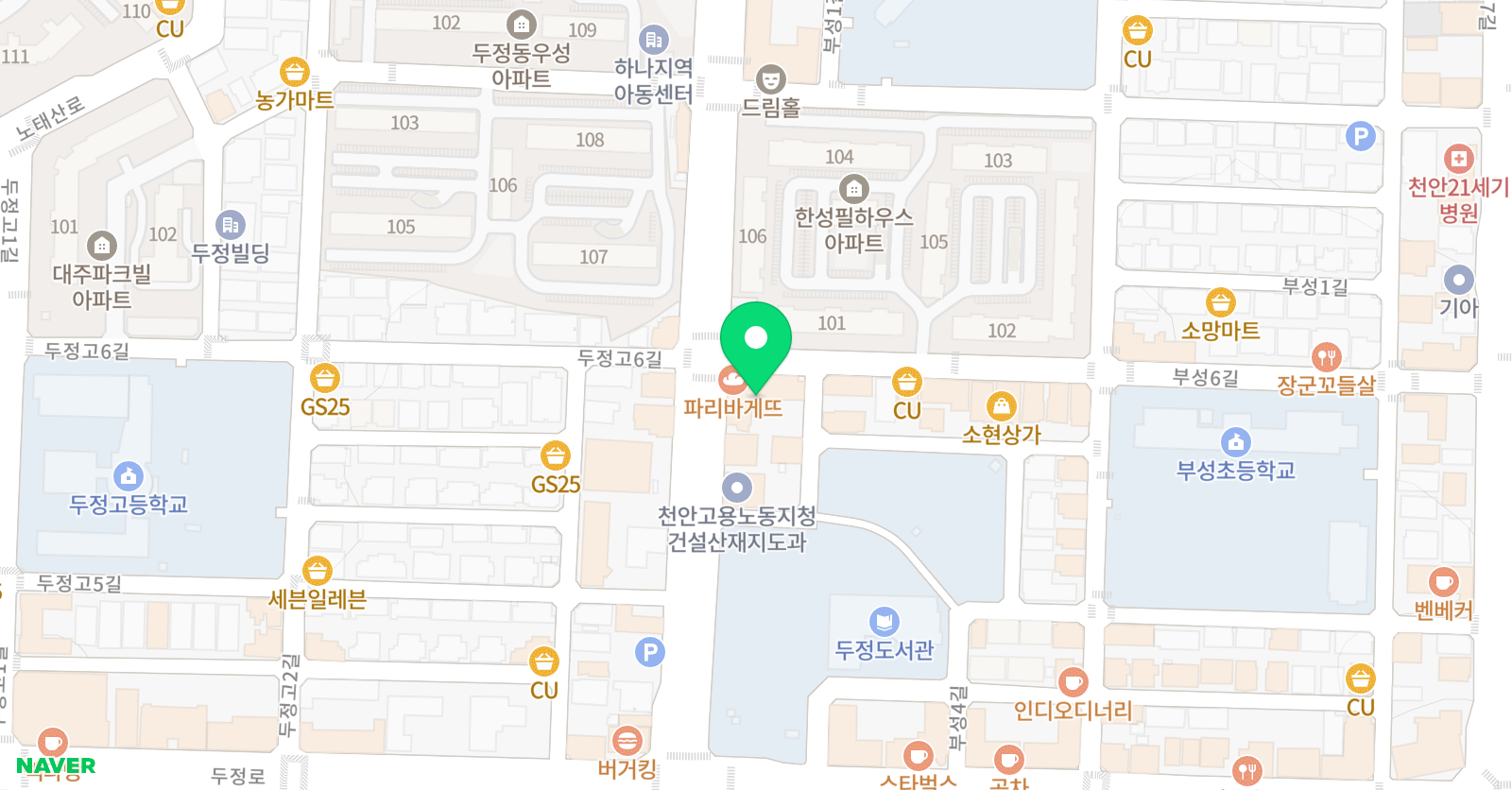 리버티영어회화 위치