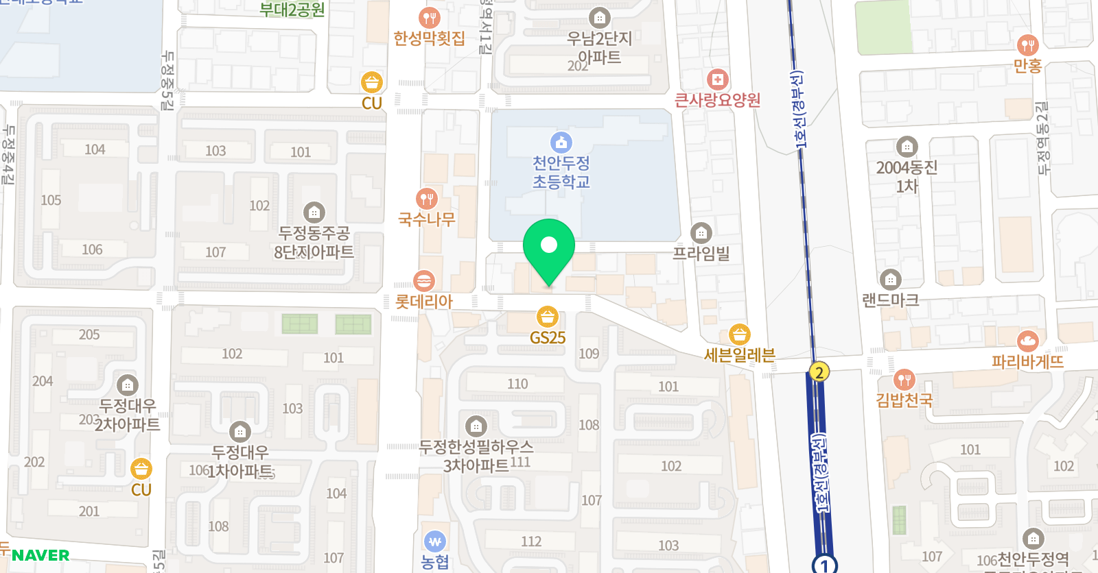으뜸 학원 위치
