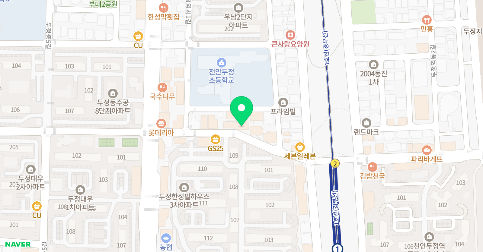 엘리영어리딩오션 독서논술학원 위치