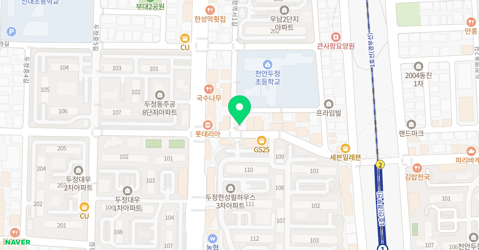 라온뮤직 실용음악학원 위치