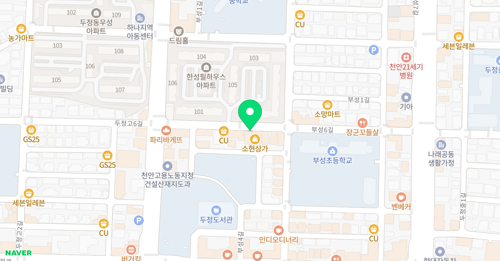 영탑 영수학원 위치