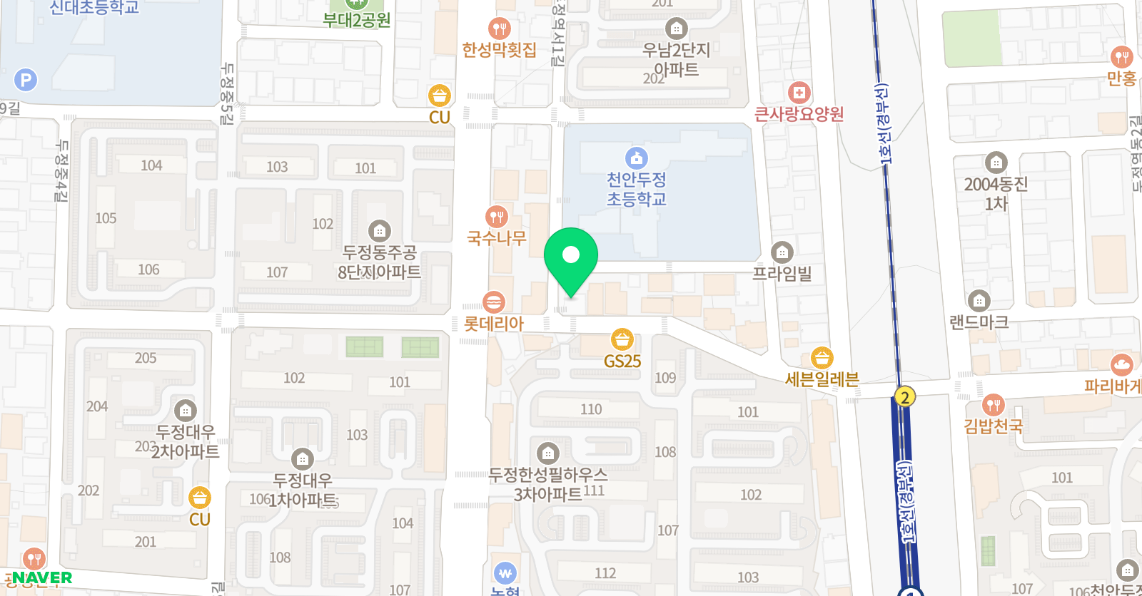 마스터보컬 학원 위치