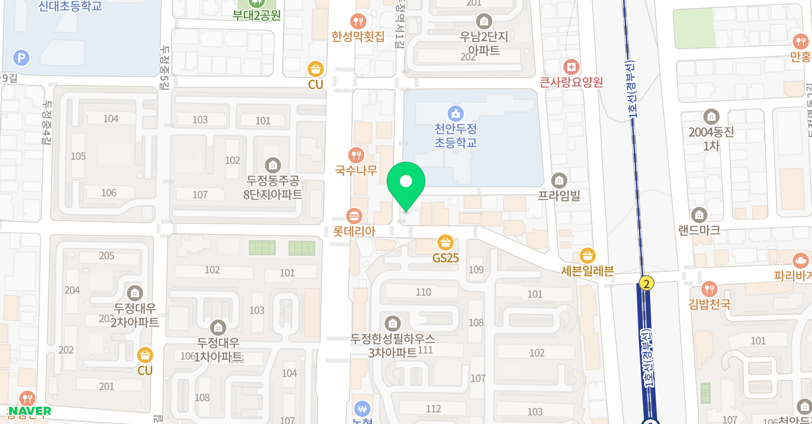 윤선생 영어숲 두정학원 위치