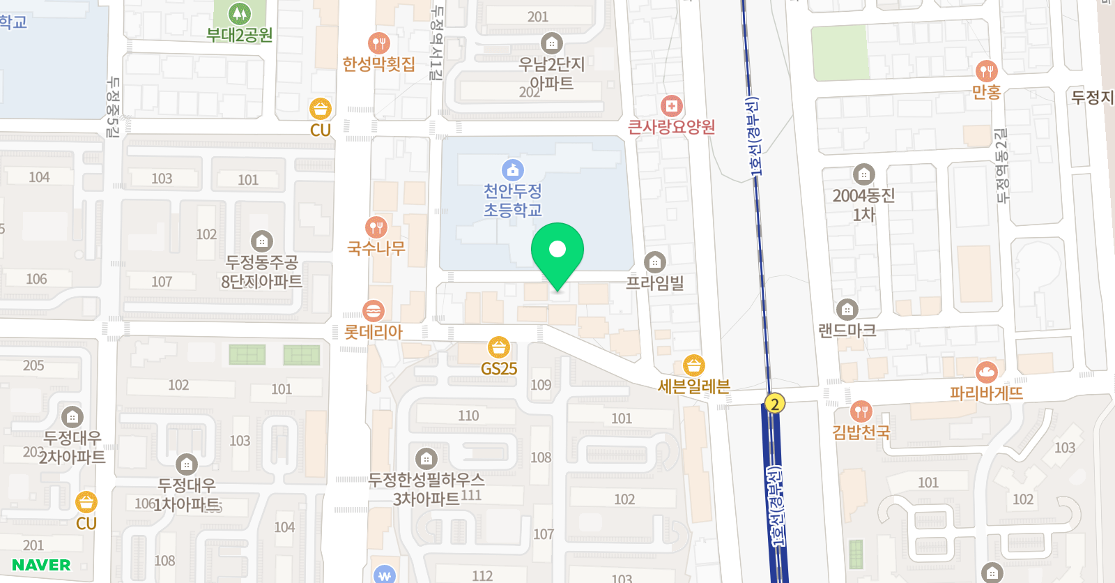 규스픽두정학원 위치