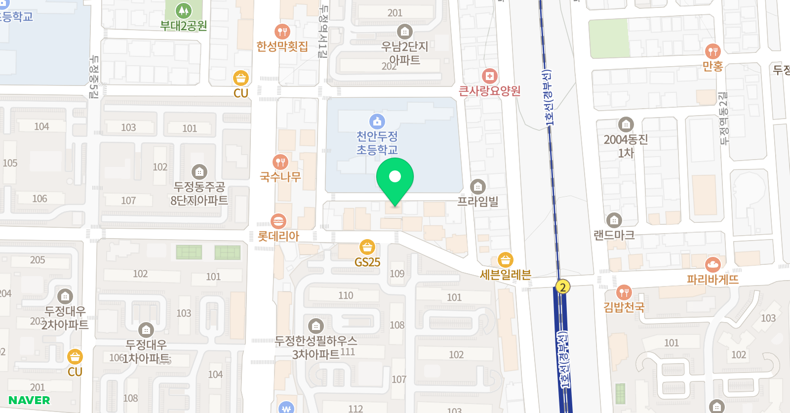 웅진씽크빅 스마트올클래스 두정학원 위치