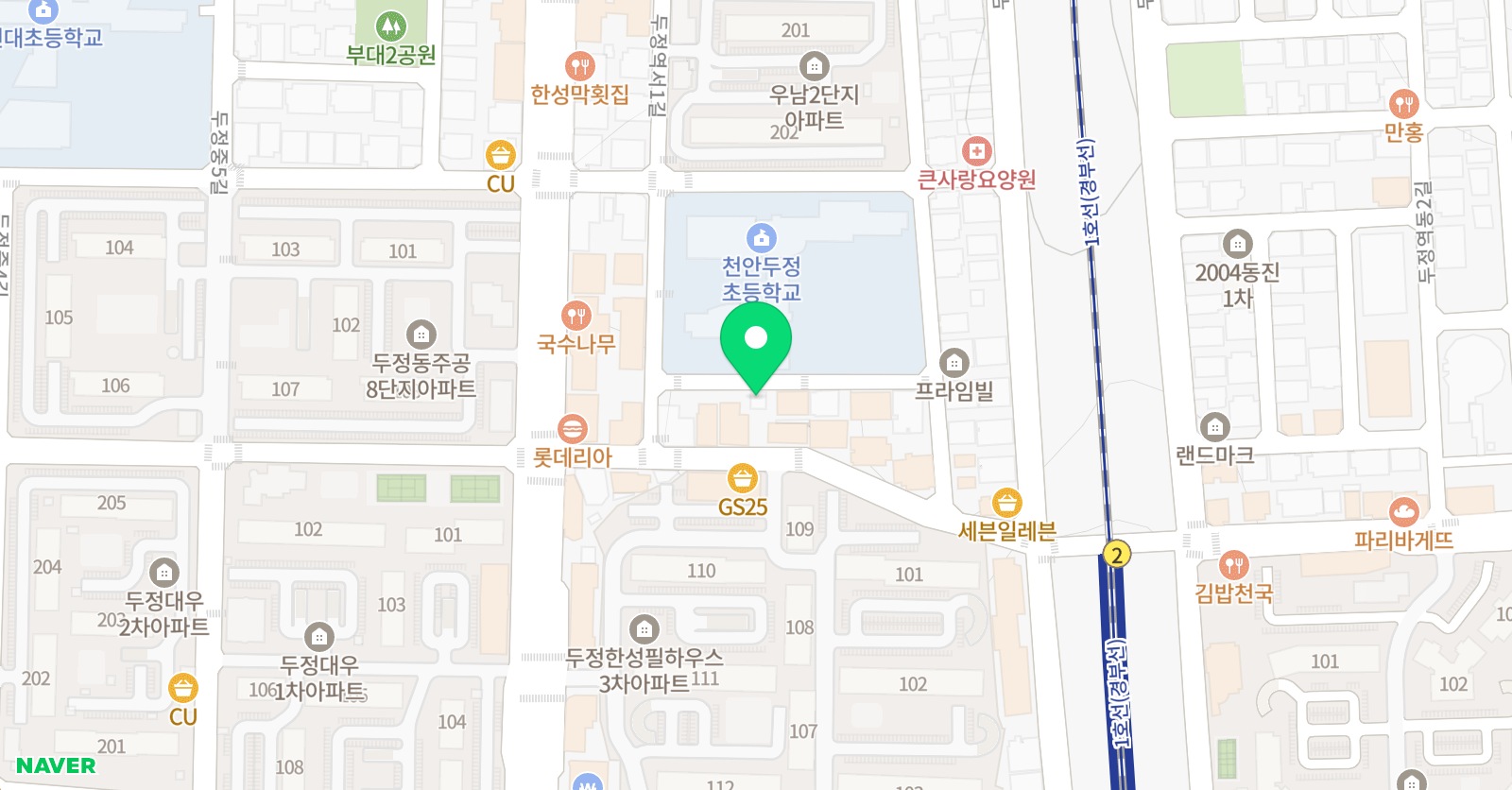삼성영어셀레나 두정 학원 위치