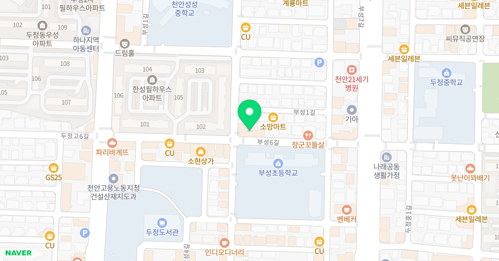 삼성영어셀레나 지연학원 위치