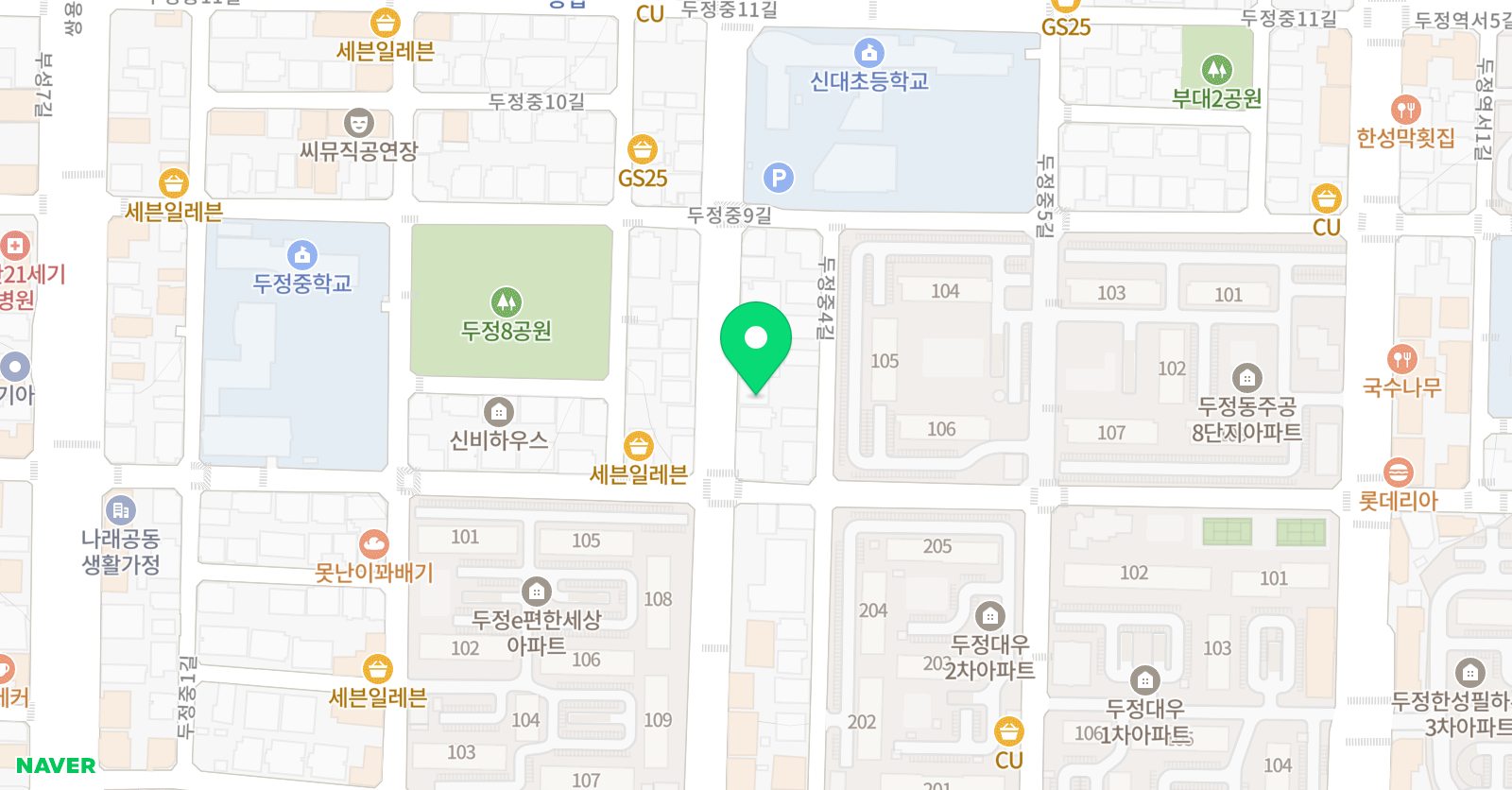 한결 학원 위치