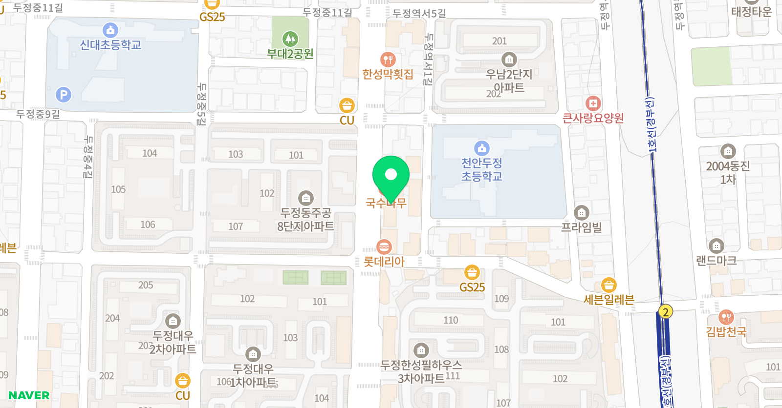 에이펙스 수학학원 위치