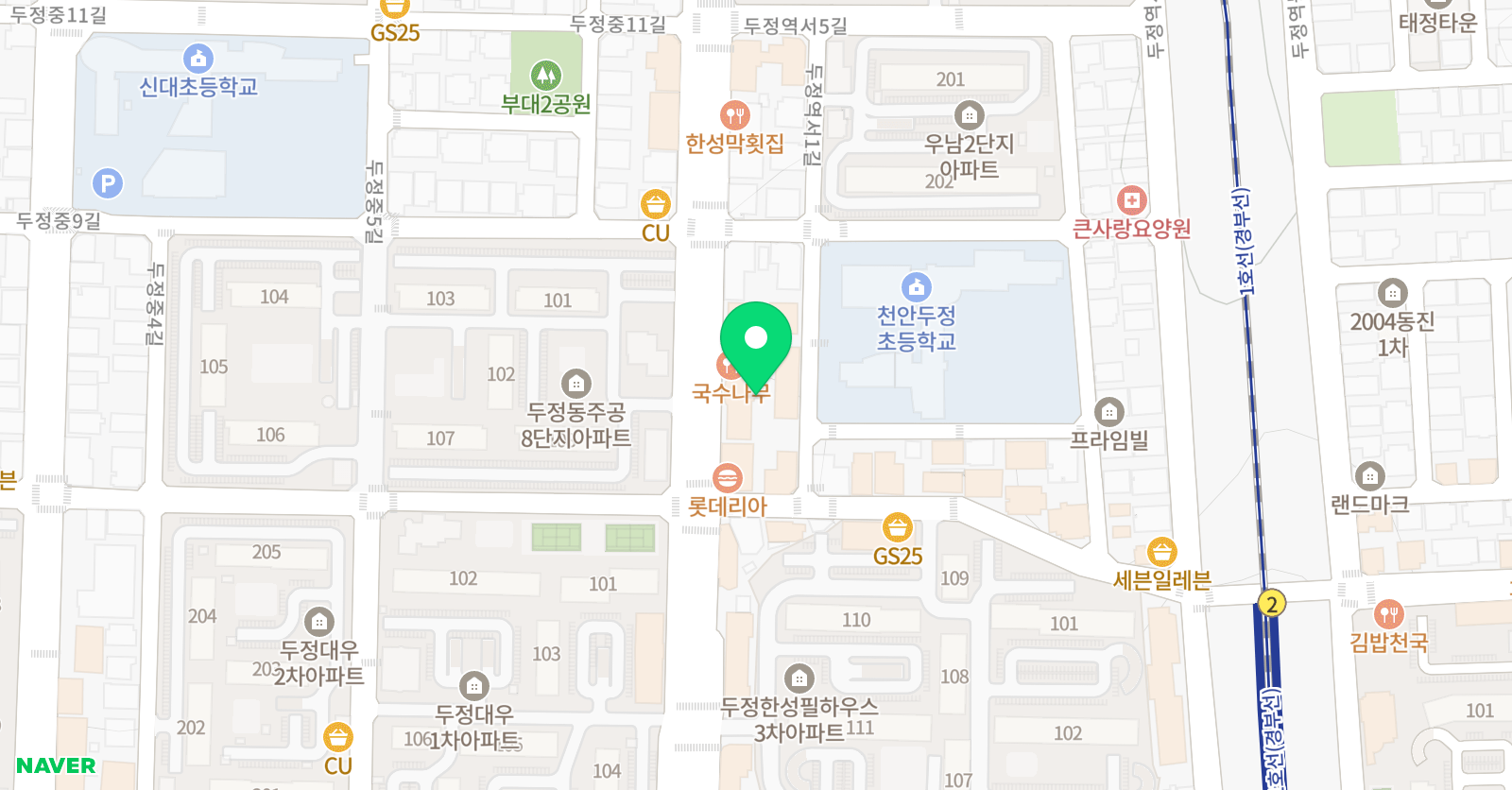 와와 학습코칭센터 두정점 위치