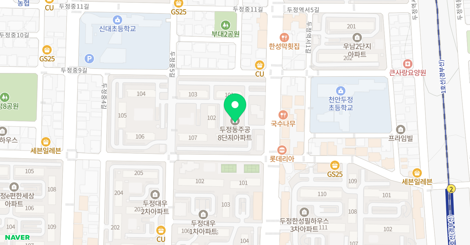아소비 천안두정8단지점 위치
