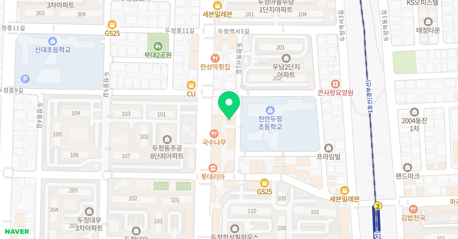 국가대표 나르샤 태권도 점핑클럽 위치