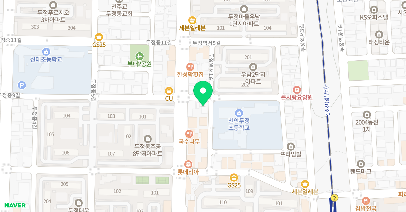 초콜릿 피아노학원 위치