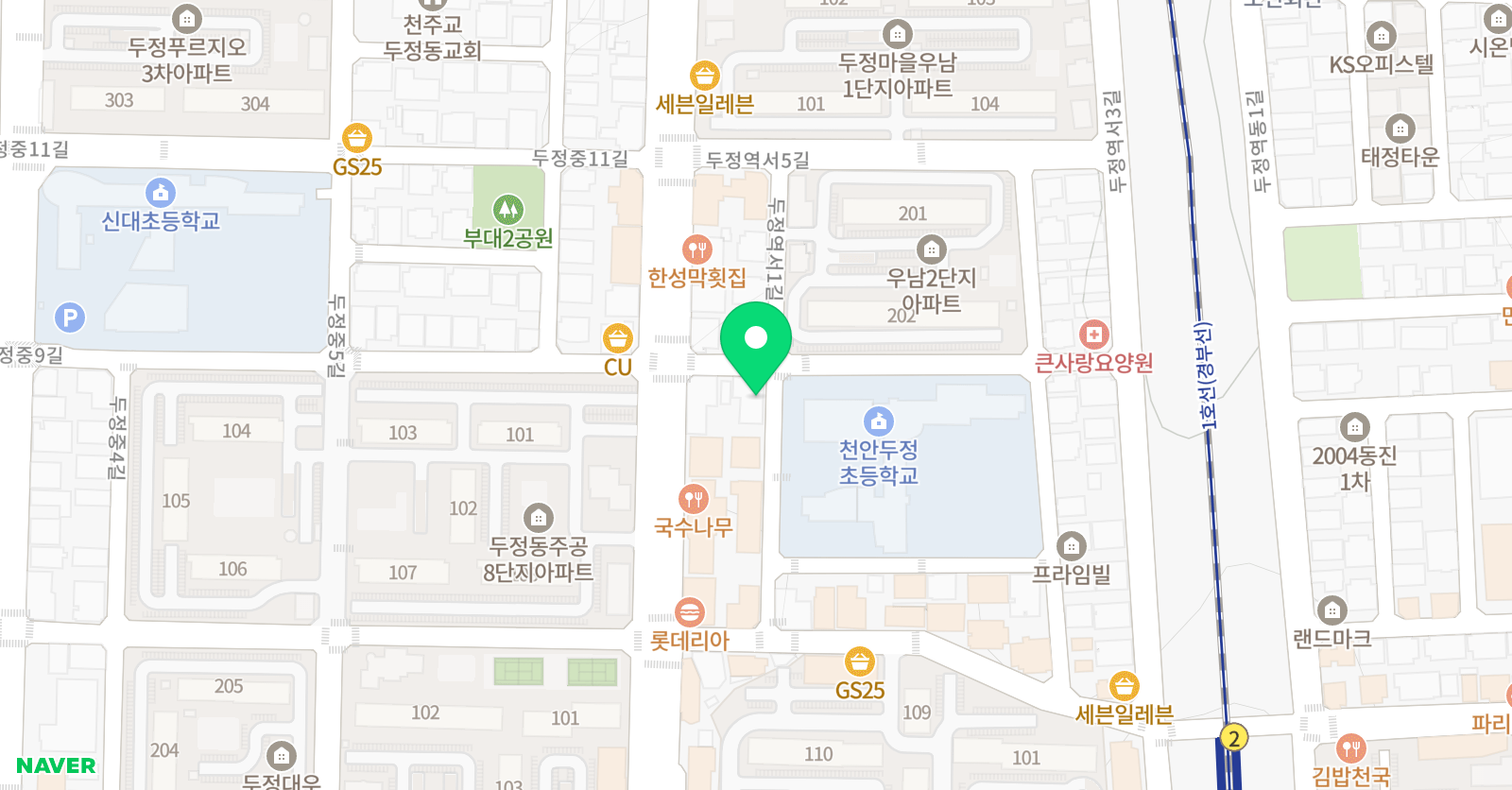 대솔 학원 위치