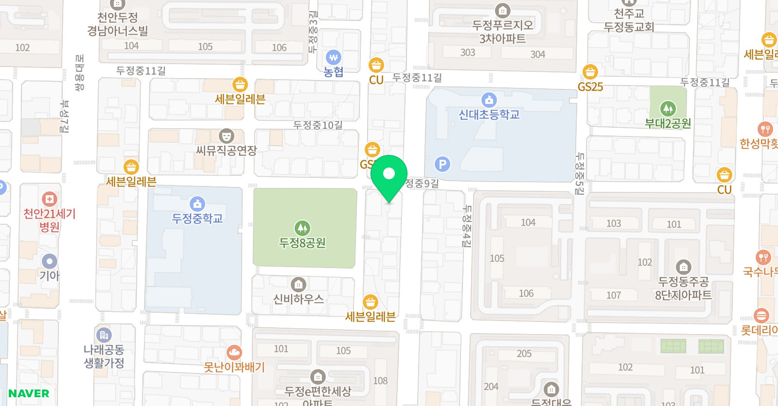아미 미술학원 위치