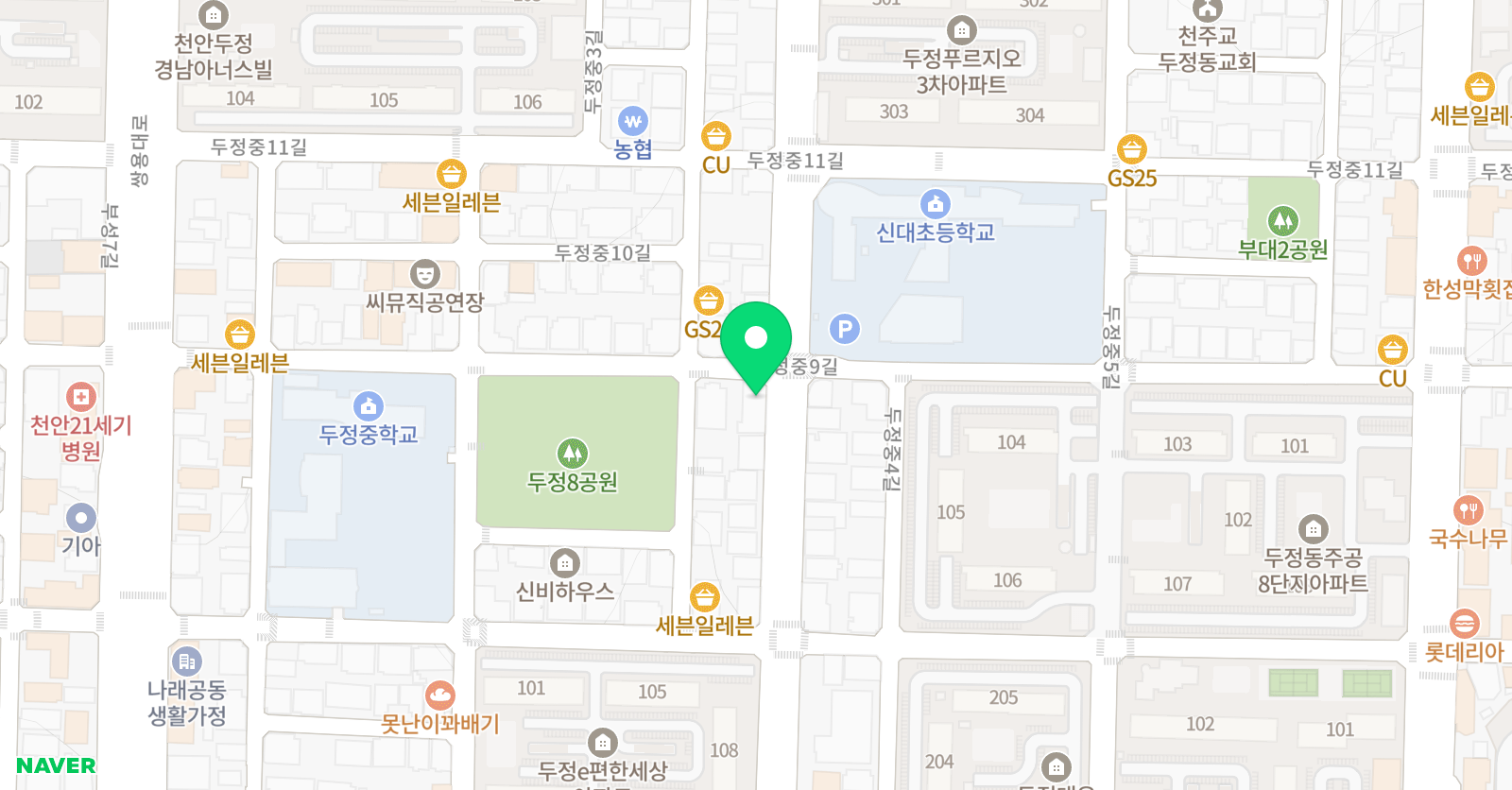 태권박사 체육관 위치