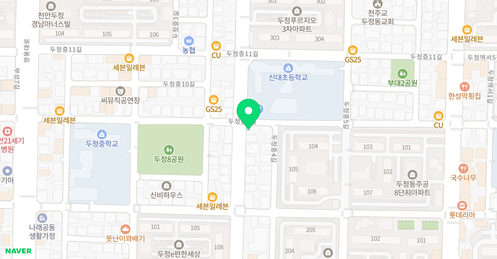 셈프레 음악학원 위치