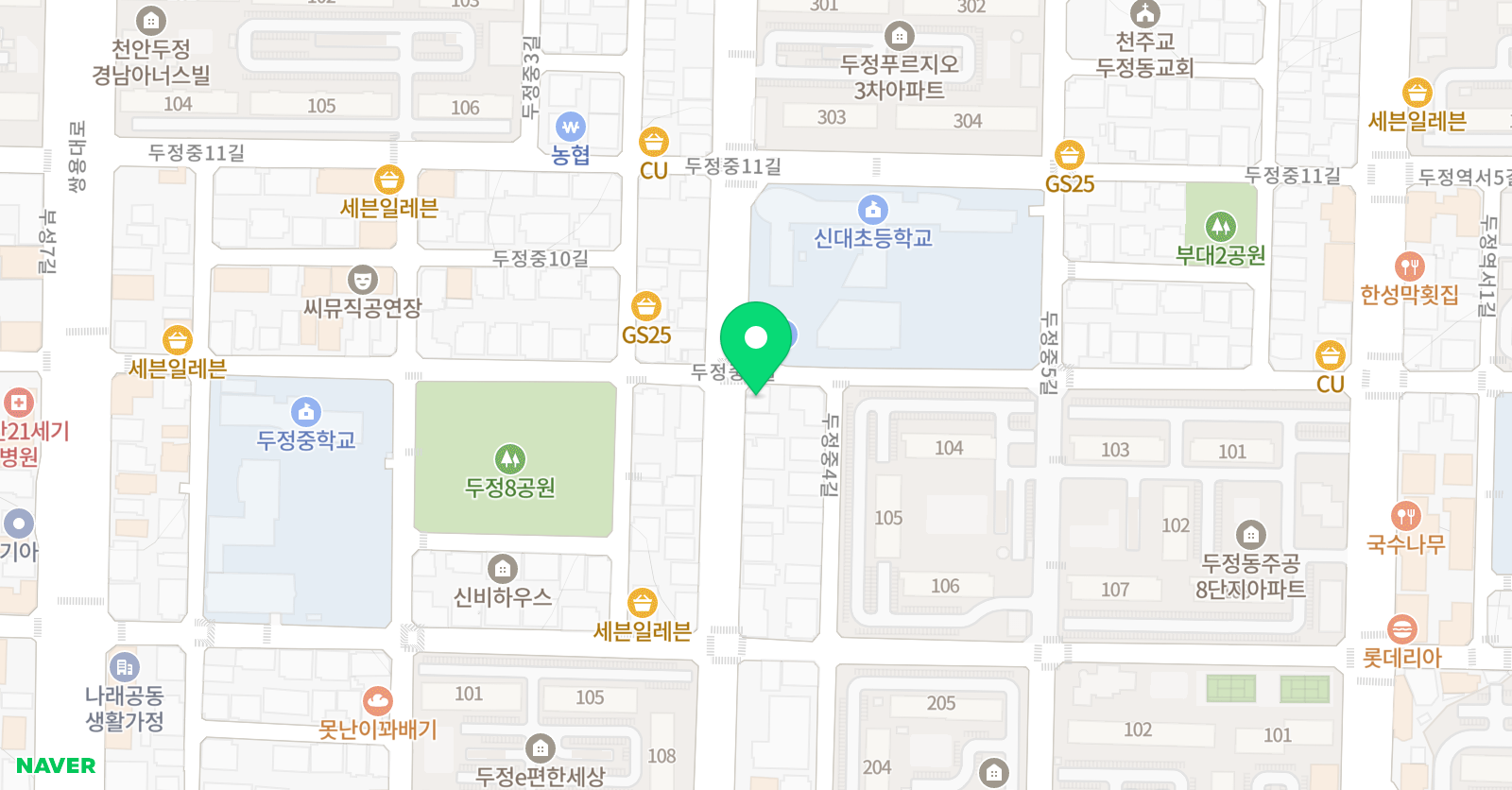 태양 태권스쿨 위치