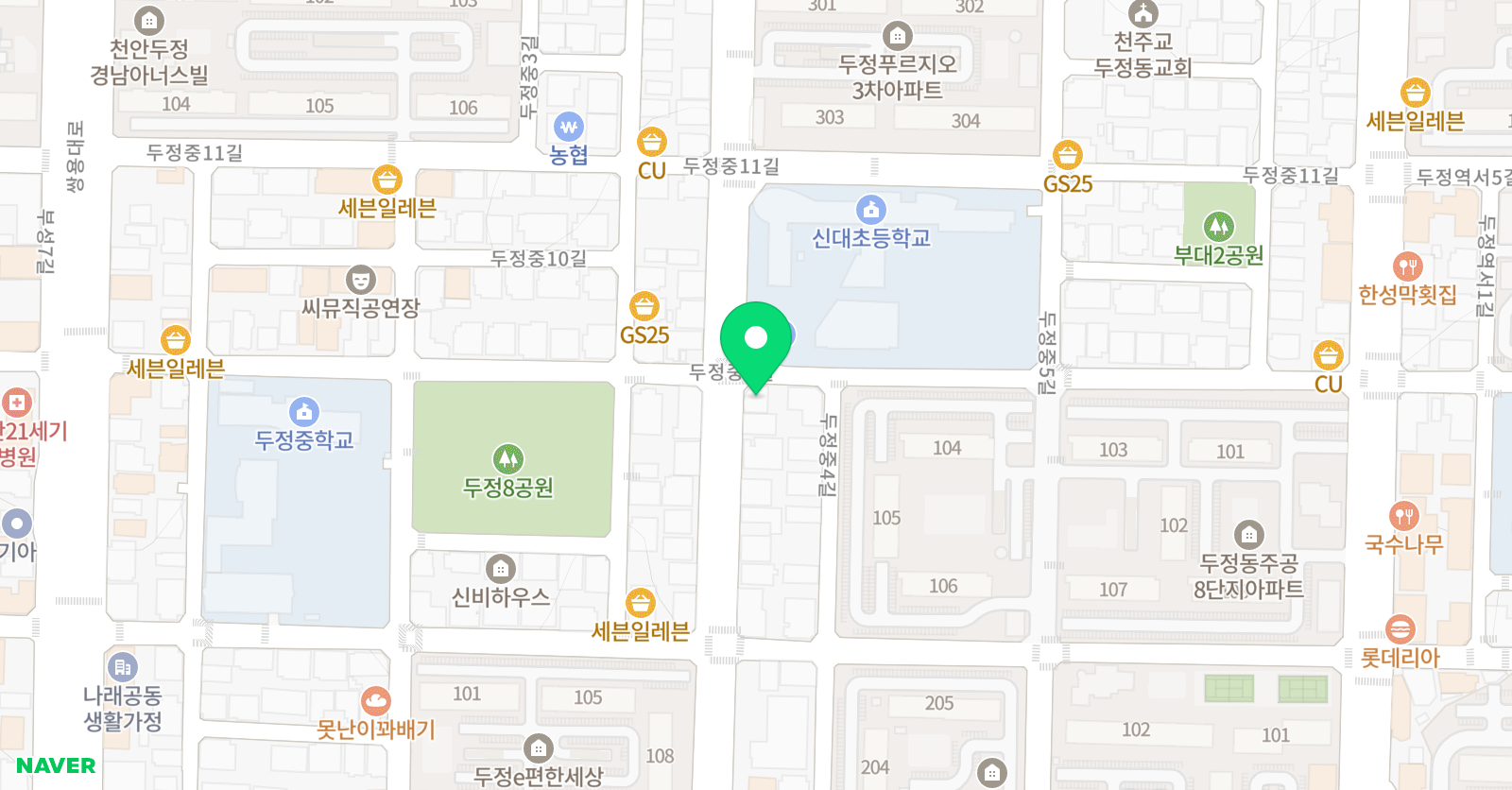 아트하이 미술학원 위치