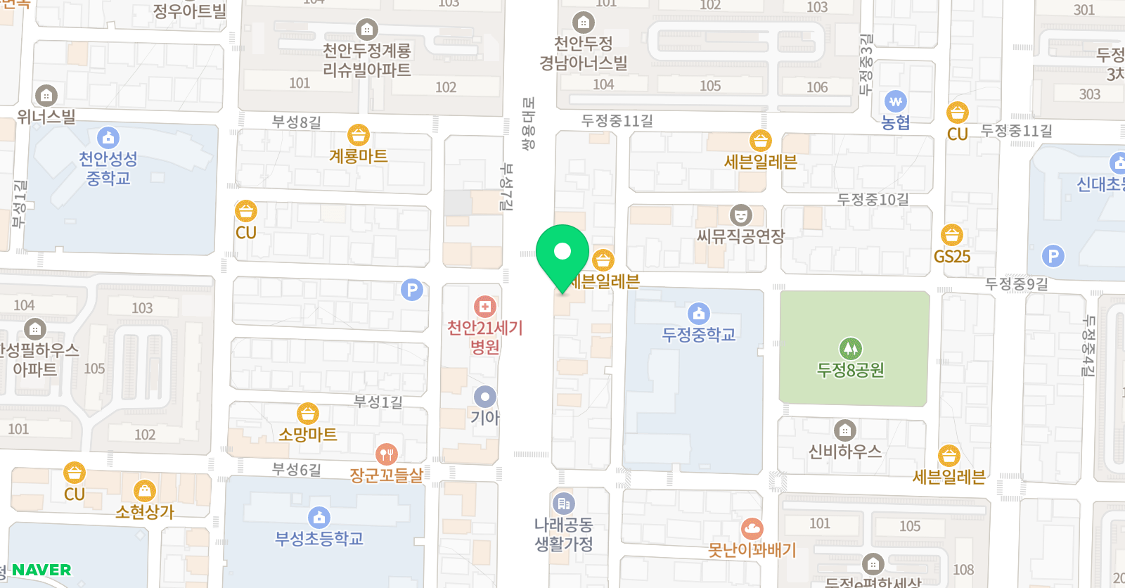 연세로뎀나무 음악학원 위치