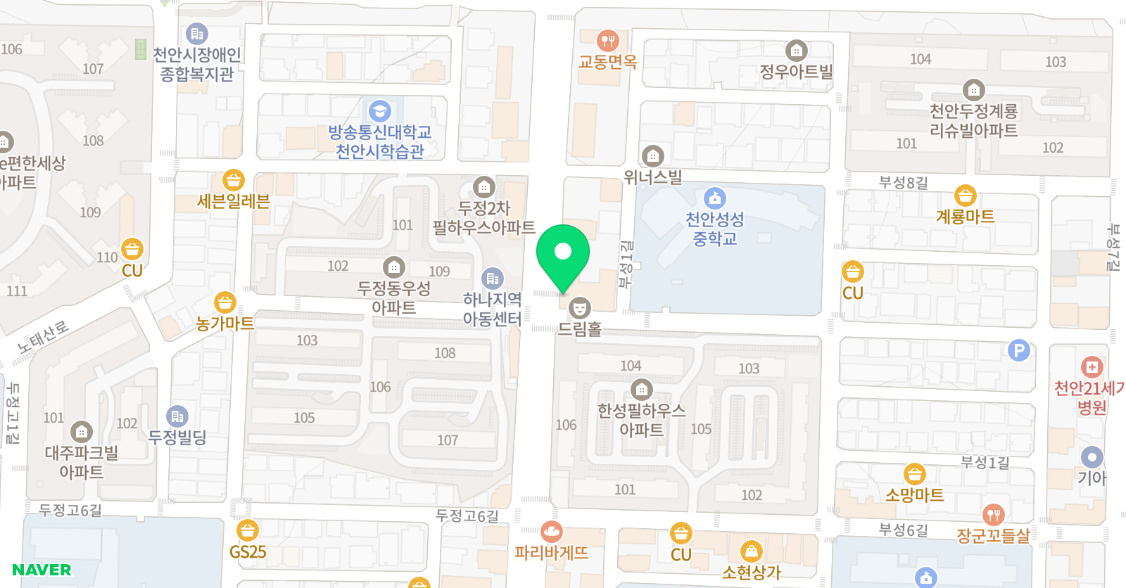 SnJ 실용음악학원 위치