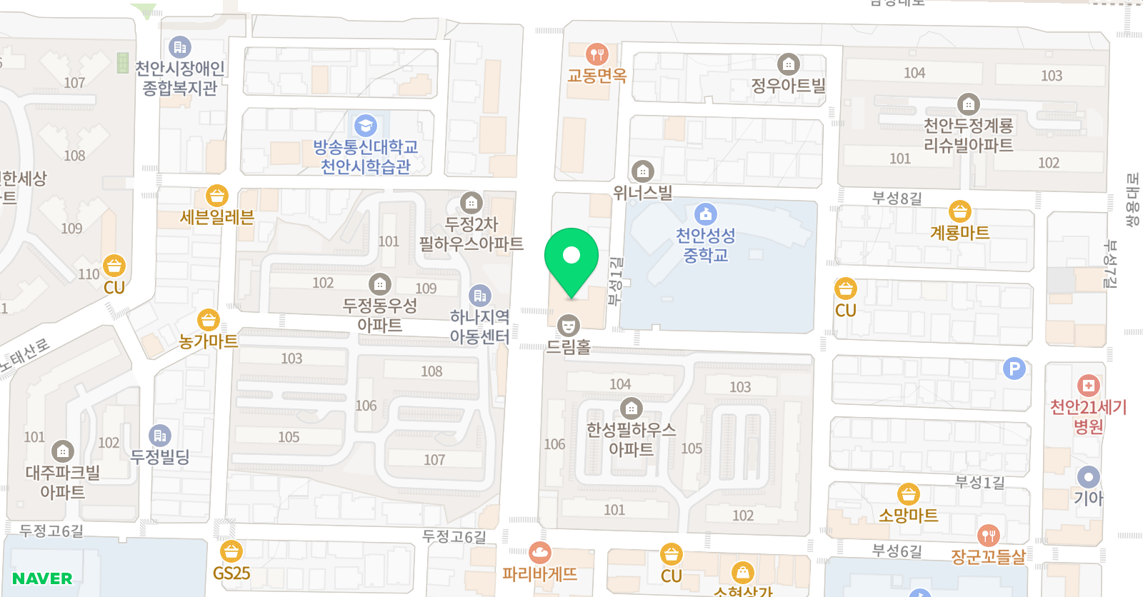 죠이 학원 위치