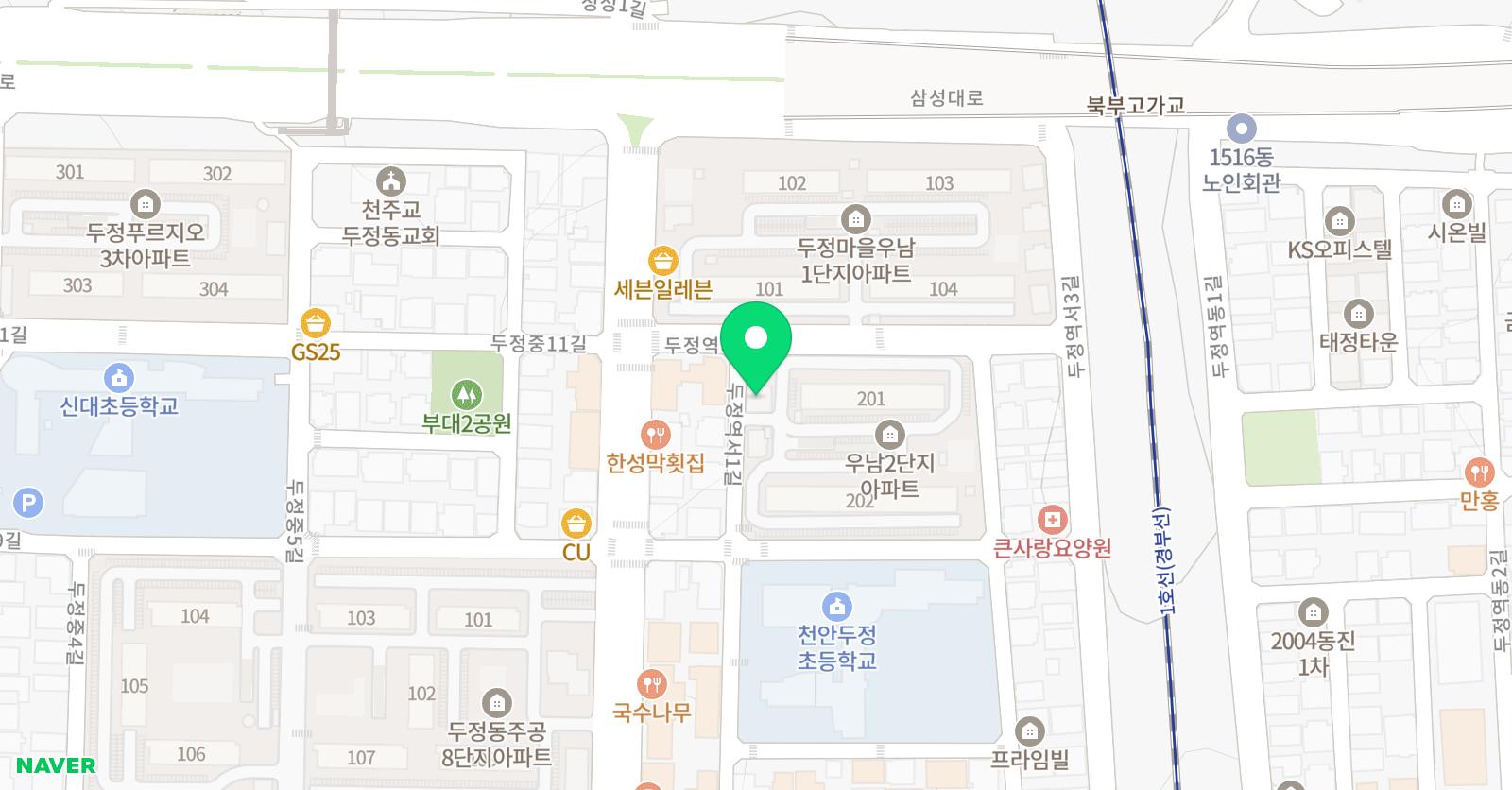 뮤엠 영어 두정점 위치