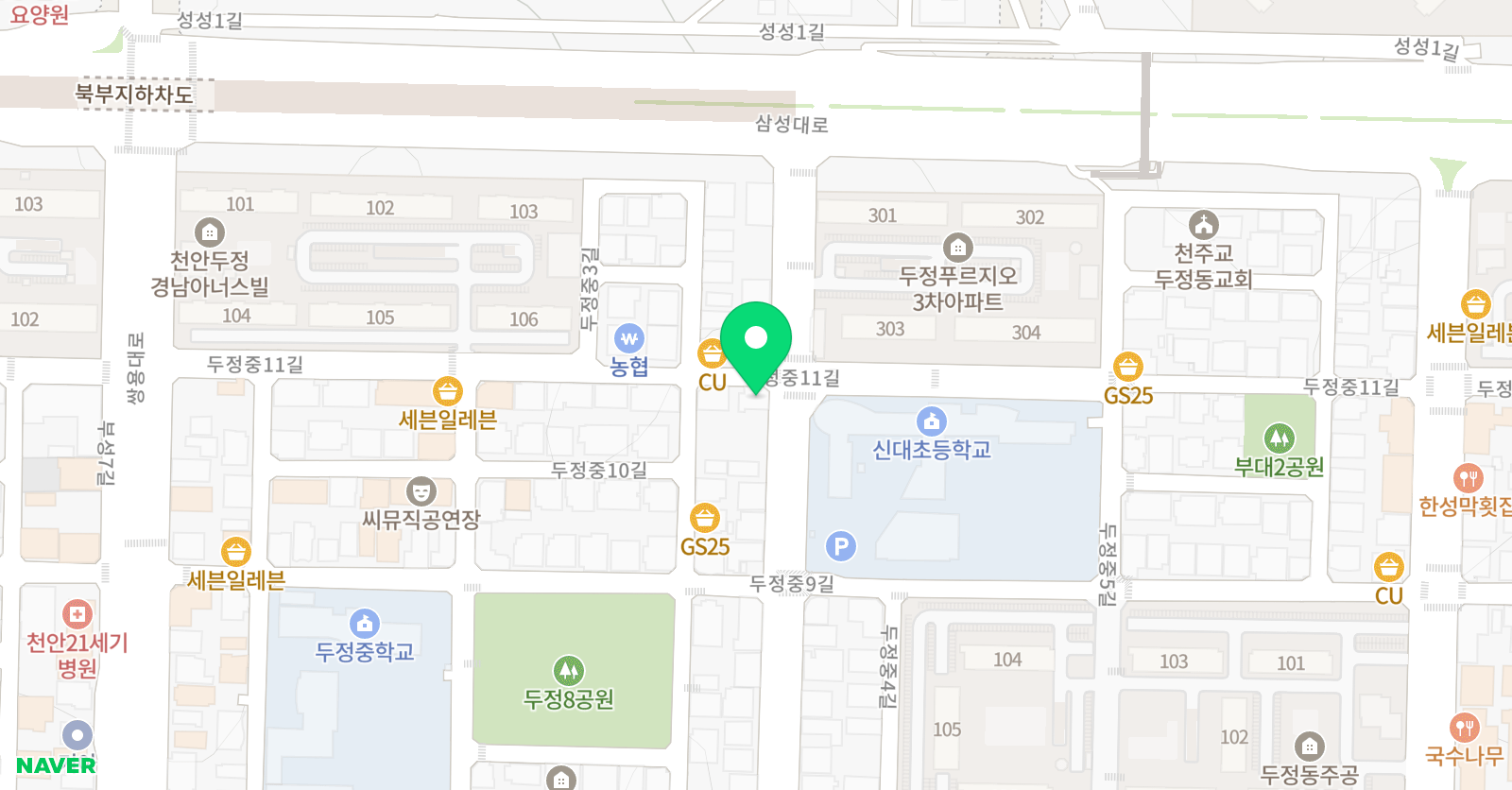 잉글리시아이 딱풀리는수학 신대초점 위치