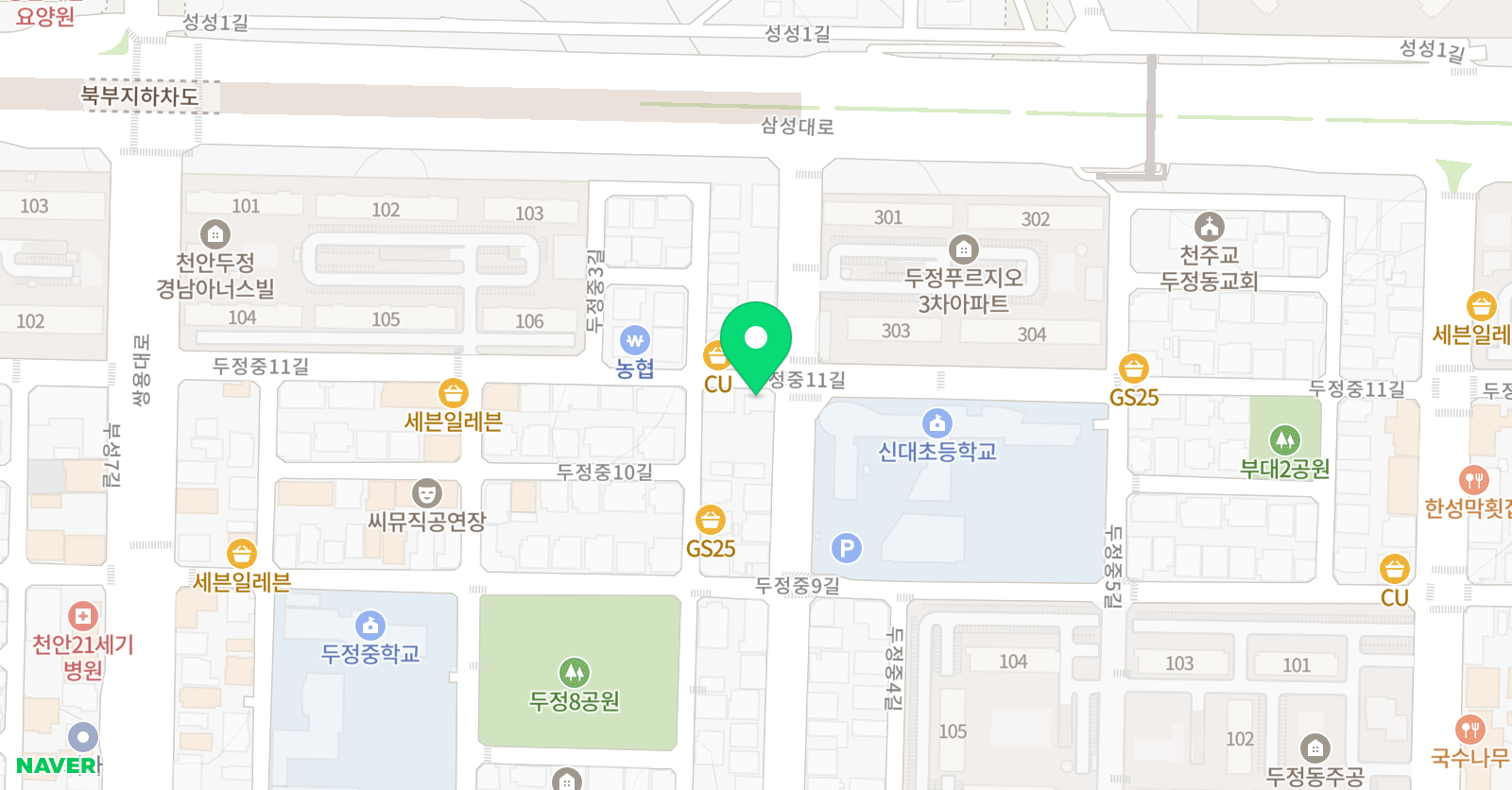 에벤에셀 음악학원 위치