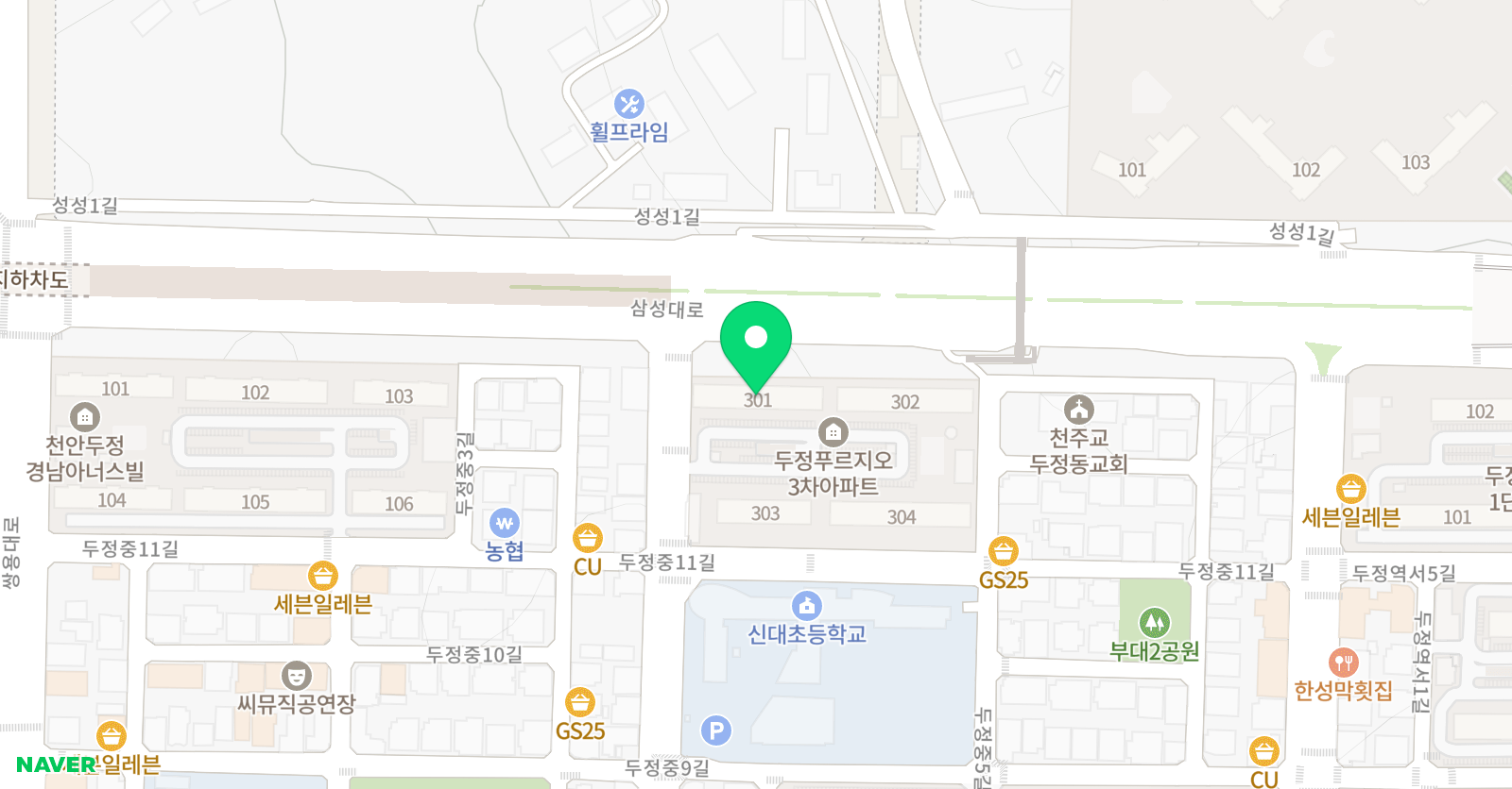 책통클럽 소한이 요리수 씨투엠J 이룸 공부방 위치