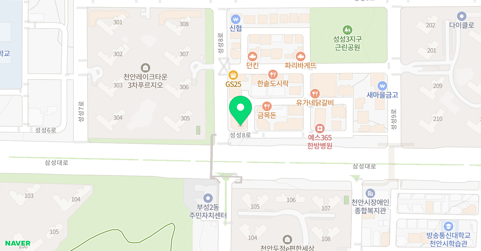 에릭칼아트 잉글리쉬 위치