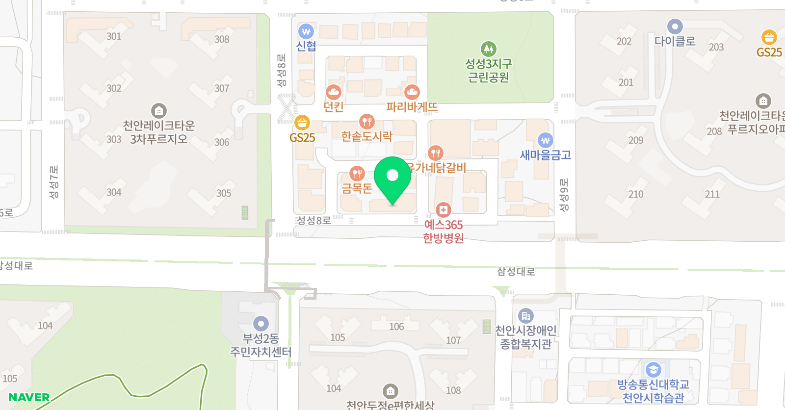 하이존 어학원 천안성성캠퍼스 위치
