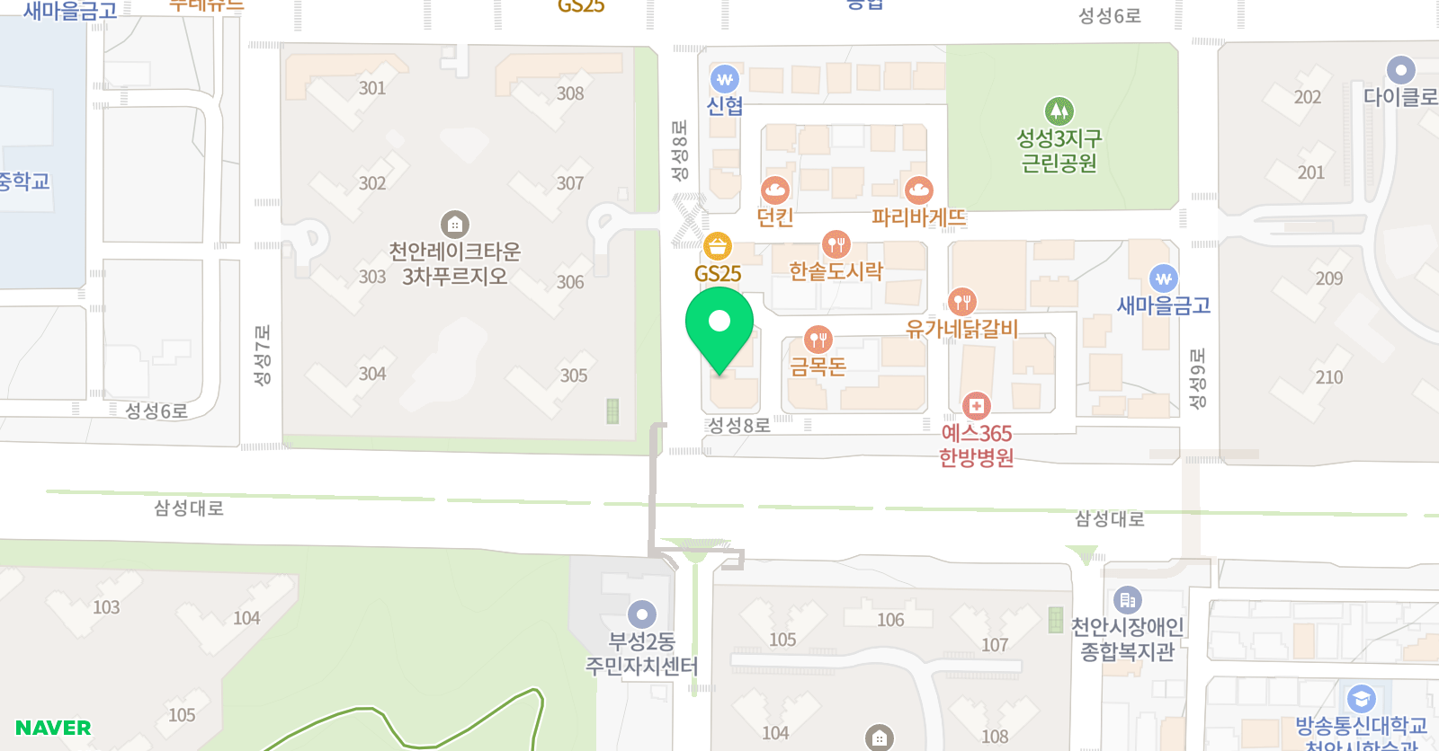 해빛 영어학원 위치