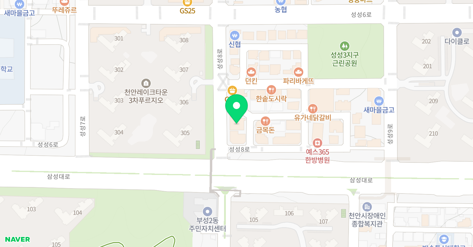 르베그 수학학원 위치