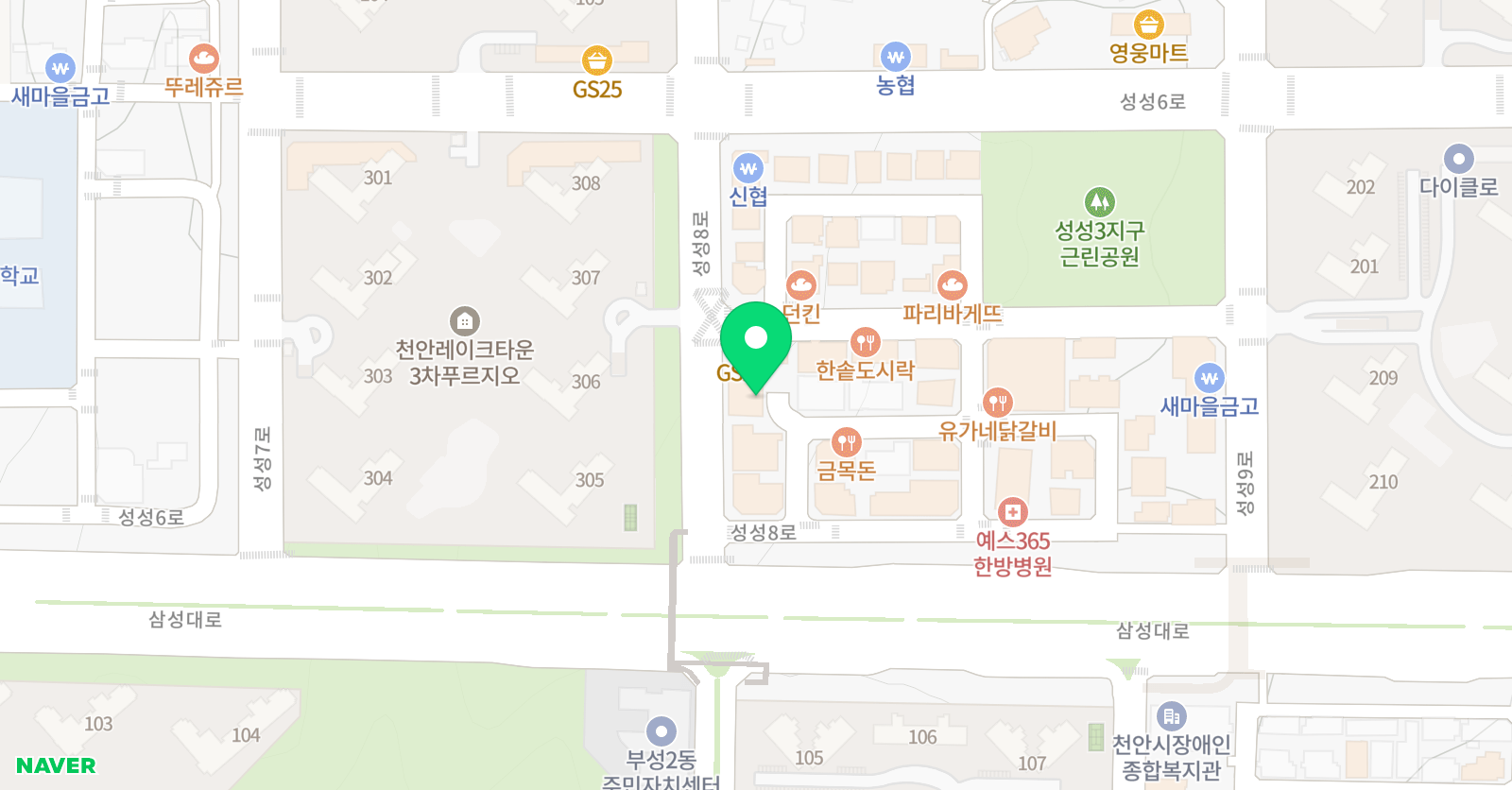 유동역 검도관 위치