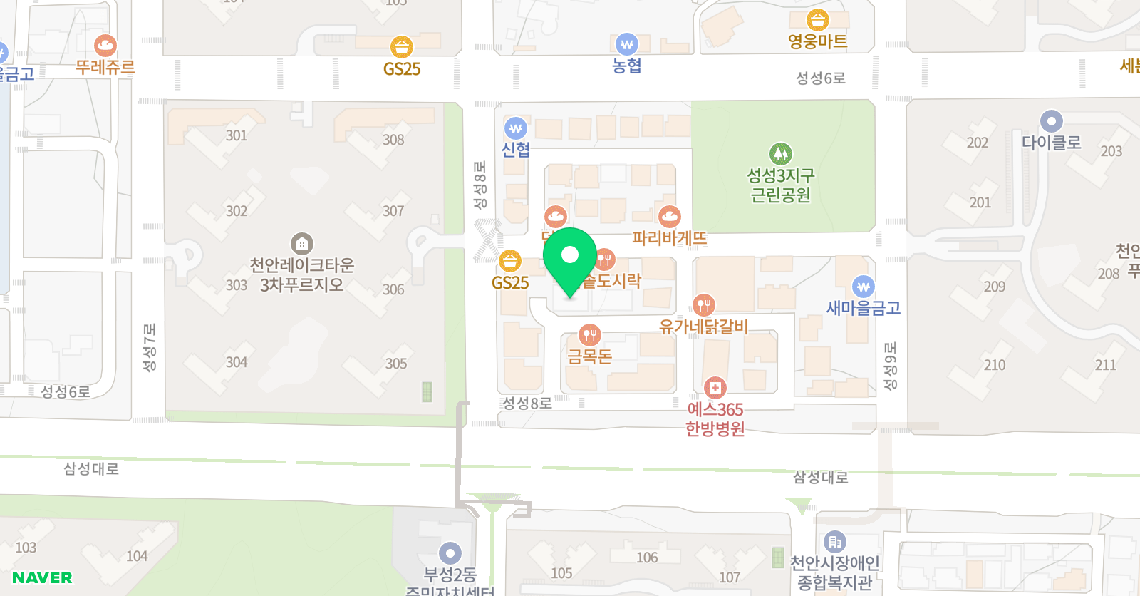 호프웰어학원 성성점 위치