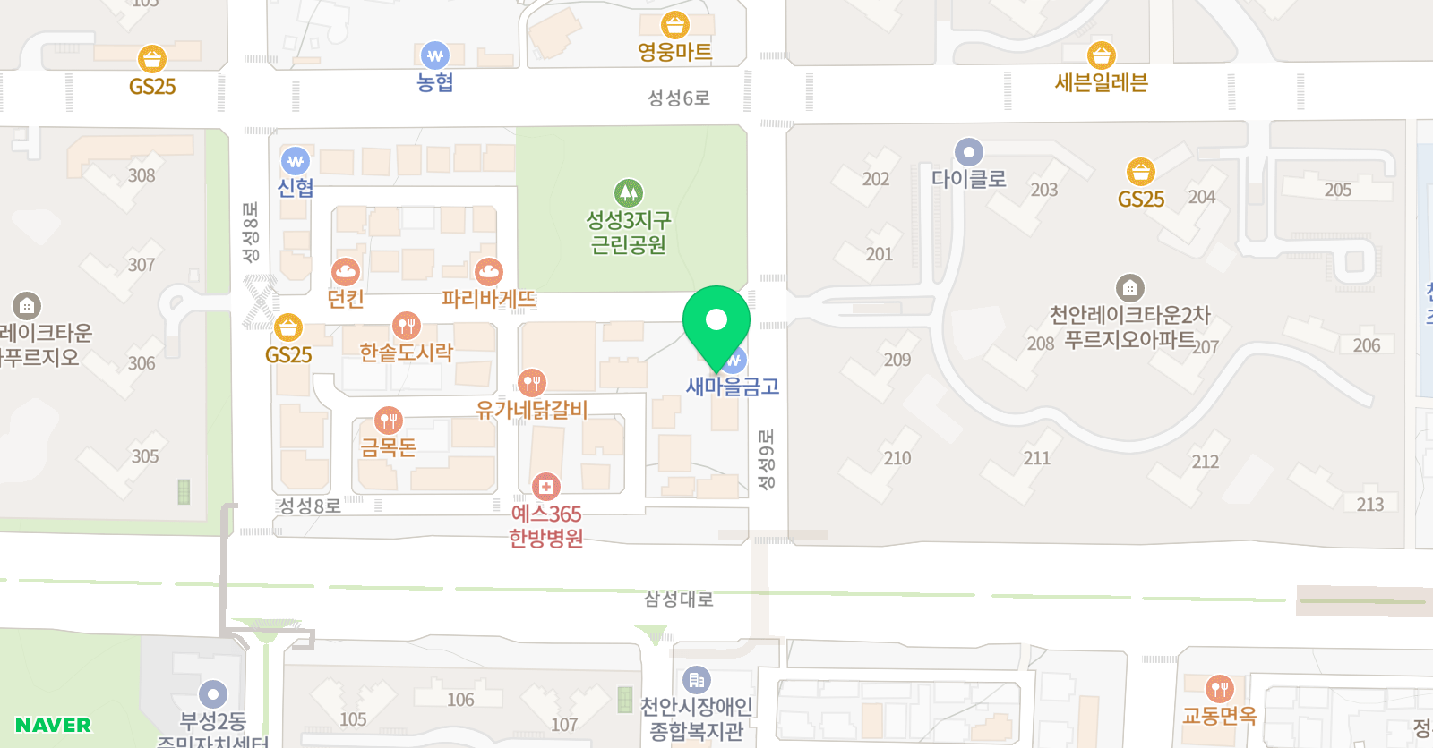 GO 수학학원 위치