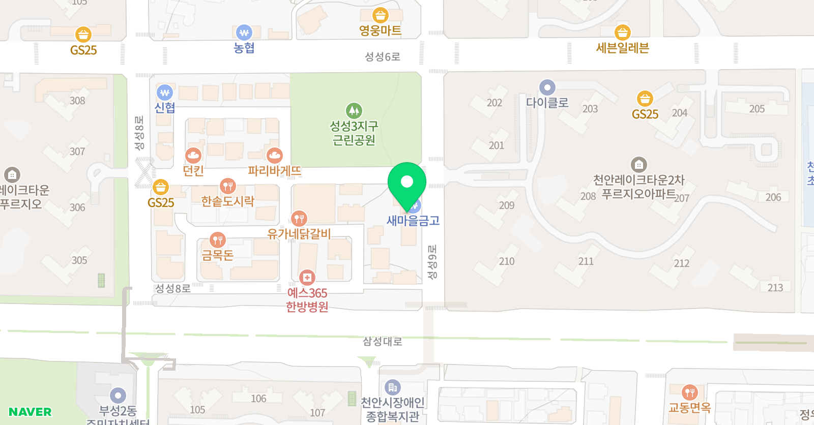 이화리라 음악학원 위치