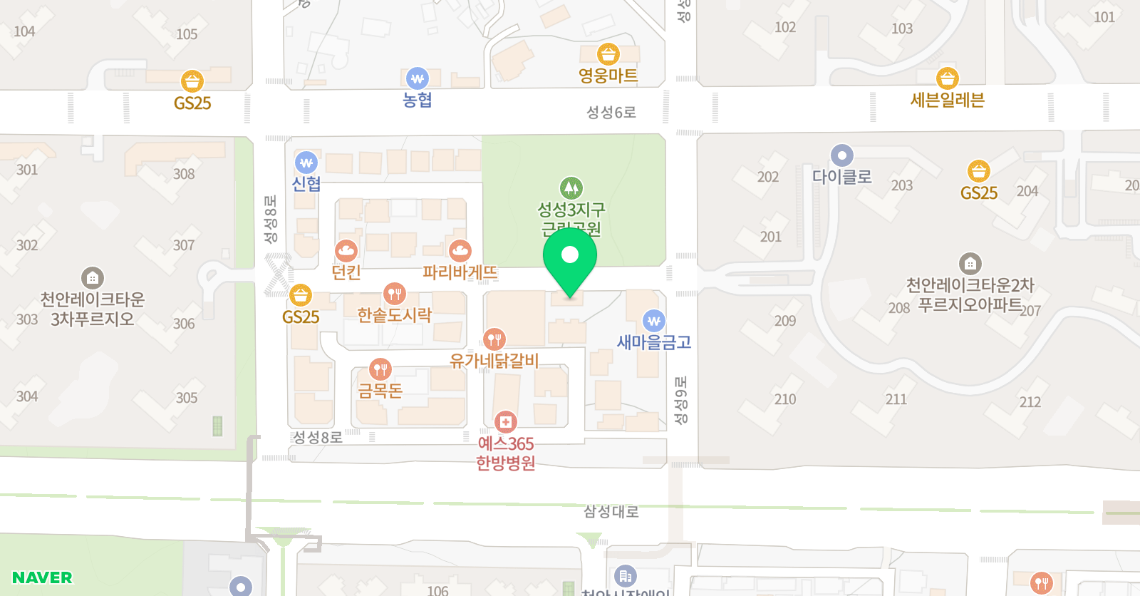 3030 영어 천안성성러닝센터 위치