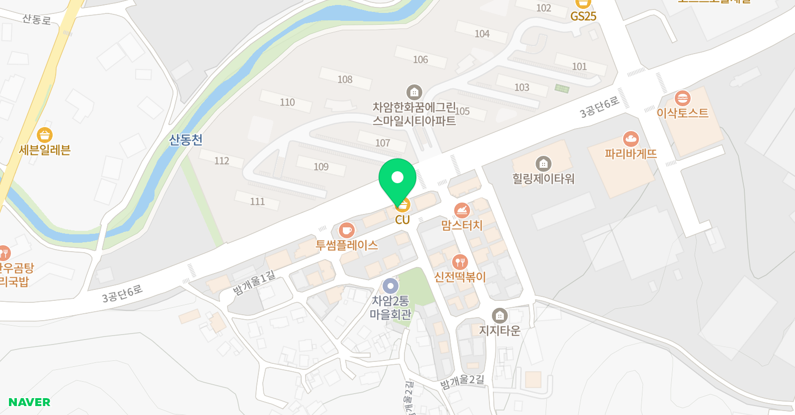 경희대꿈나무 태권도 위치